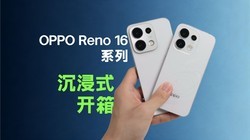 OPPO Reno 16ϵ�г���ʽ����