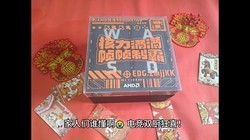 AMD��EDG��ZmjjKK������п���