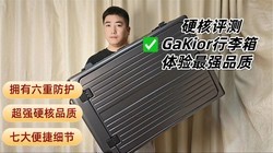 ΪӲ�˶���������GaKior��ʱ��6��������200KG����4����ڿ�˼��