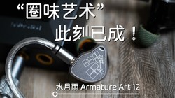 �ⴿ���������������˺ܿ��֣�ˮ���� AA12