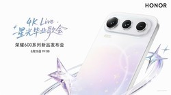 ��ҫ600ϵ����Ʒ������