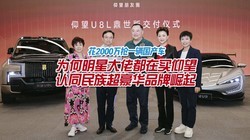 2000������������Ϊɶ��������ȫ�����Ǵ��У����峬����Ʒ������