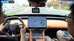  Xiaomi - Huawei - Tesla - Weilai! Who is the strongest among the three AEB projects?