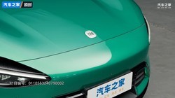  Which of the four SUVs is better than Xiaomi YU7 statically?