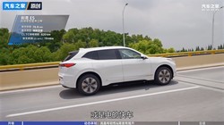  Dynamic performance Key comfort Dynamic experience Buick new E5
