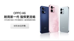 OPPO A6 Pro ��Ʒ������
