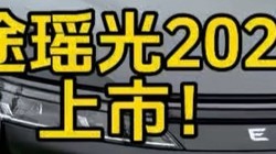 ��һ�𿴿�2027����;����