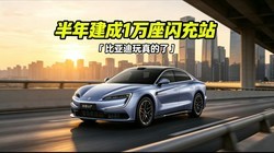 ���꽨��10000������վ�����ǵ�����ģ�