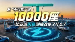 �ӡ������ܡ���10000�������䵽�׸ı���ʲô��