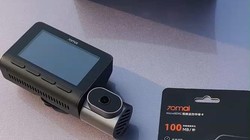 ��ʮ�������Դ������¼�Ǿ����缸�ٿ�ģ�70��A810Plusʵ�����