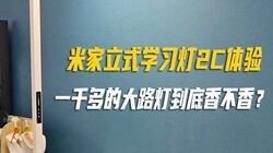 һǧ��Ĵ�·�Ƶ����㲻�㣿�Ҹ������������׼���ʽѧϰ��2C