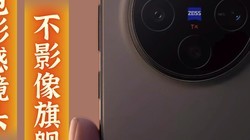 ���պ���Ƶ˫�ޣ����500Ӱ��ʵ���ز�ס��