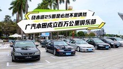 �Ƴ��25Ȧ�Ǳ�Ȼ����żȻ���������������������ֲ�