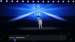 ��ҫMWC2026ȫ�򷢲���