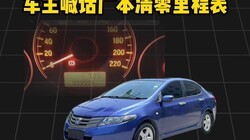 ��99����ûզ�أ����������㱾������̱�