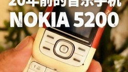 ��ǰ�ϴ�������һ���Ӿ��ֻ�������������������ֻ�֮��