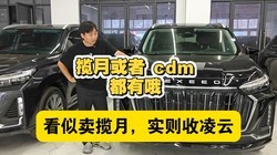 ����̫�����ˣ����Լ��������ºٺ�