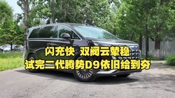 ����� ˫�������ȣ������������D9���ɸ�����
