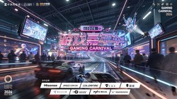 �����޾���:��ƽ��6���׷����棬2026��Ϸ���껪�˱�ȫ��