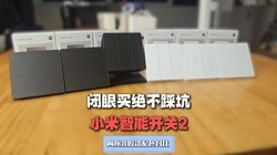 ���ܿ��ز�֪��ѡ�����۲����������׿�ڸ�9���齺����ɫ�Ա�