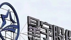 ӯ�������ģ��Ӧ������