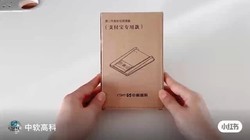 ���ݶ�ȡ�豸����