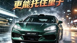 ���������ܳŵ�ס���棬������ס����