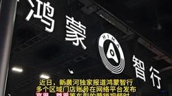 ����ʹ�ü��١�������Ƶ�����������ŵ���Ǹ���¼���Ƶ