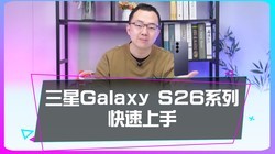 ������ε�S26ϵ���»��д�����