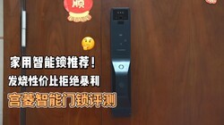 �����������Ƽ��������Լ۱Ⱦܾ�����������������������