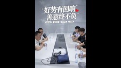 �á��ơ��л��죬�����ղ�����