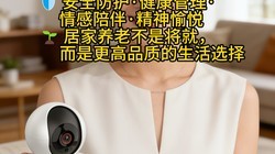 �ǻ������²�Ʒ����