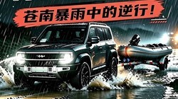 ��л��ˢ�������̱��ڲ��ϱ����е����У��ز�ס��