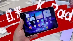 Сڣ K Pad 8.8ӢСƽ