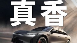 ������OTA��������17���¹���