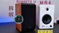 �����������⡿����褺�������������R1000TCII�Ա�MR4��������