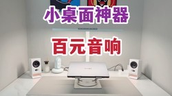 ��Ƶ����ϸ��Խ������ԪС����������䡪������R20��������