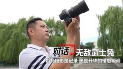 �Ի��޵���ʿ�ã�������Ӱ�Ǽ�¼���������������˲��