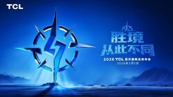 ʤ�� �Ӵ˲�ͬ 2026 TCL��ʾ����Ʒ������