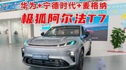 ̽�꼫��������T7Ԥ��13.78����������������ô�����