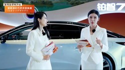 ���ﲬ��7Ԥ�۷�����