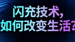 ���ǵ����似������θı����