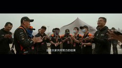 ȫ����ʿM817��̽���¾���
