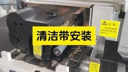 ���ƻ�������ô��װ��˶�����ƻ�SP650������Ƶ�̳�