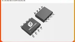 XZ6130 �����ѹ��2.5V-5V��������ѹ������ LED ����оƬ