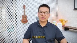 2�����ɣ��ҵ�MG4����һ����~