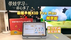 ���۴���+ѧϰ�ռ䣬����ƽ��Ҳ�Ǻ���ר��ѧϰ��