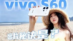 vivo S60��4K Live�����iPhone��˿��������ʵ��