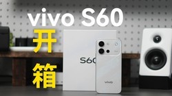 ��۴�ģ����������vivo S60���Ǻ�����