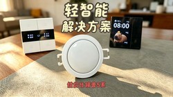 �����Ƶ�ȫ�������ܣ���һƷ�Ƹ㶨��ʡ�Ĳ���������